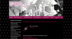 Desktop Screenshot of cine-balade.com